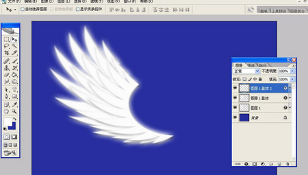 Photoshop给漂亮MM打造天使翅膀