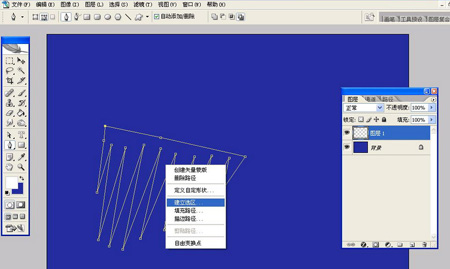Photoshop给漂亮MM打造天使翅膀