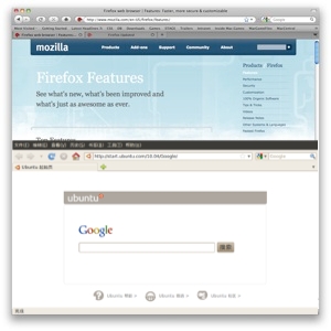 Firefox 在不同操作系统下的对比
