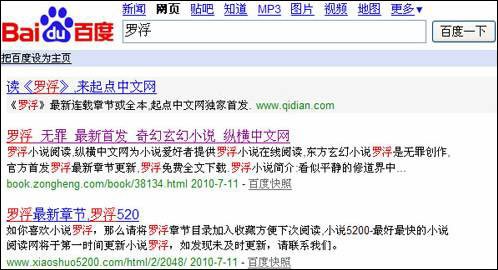 ʢѧ˰ٶƹеĹؼʡ޸