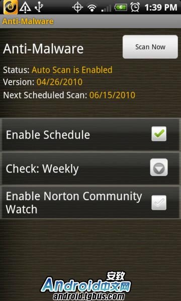 ƶӦƽ̨ȫAndroidiphone